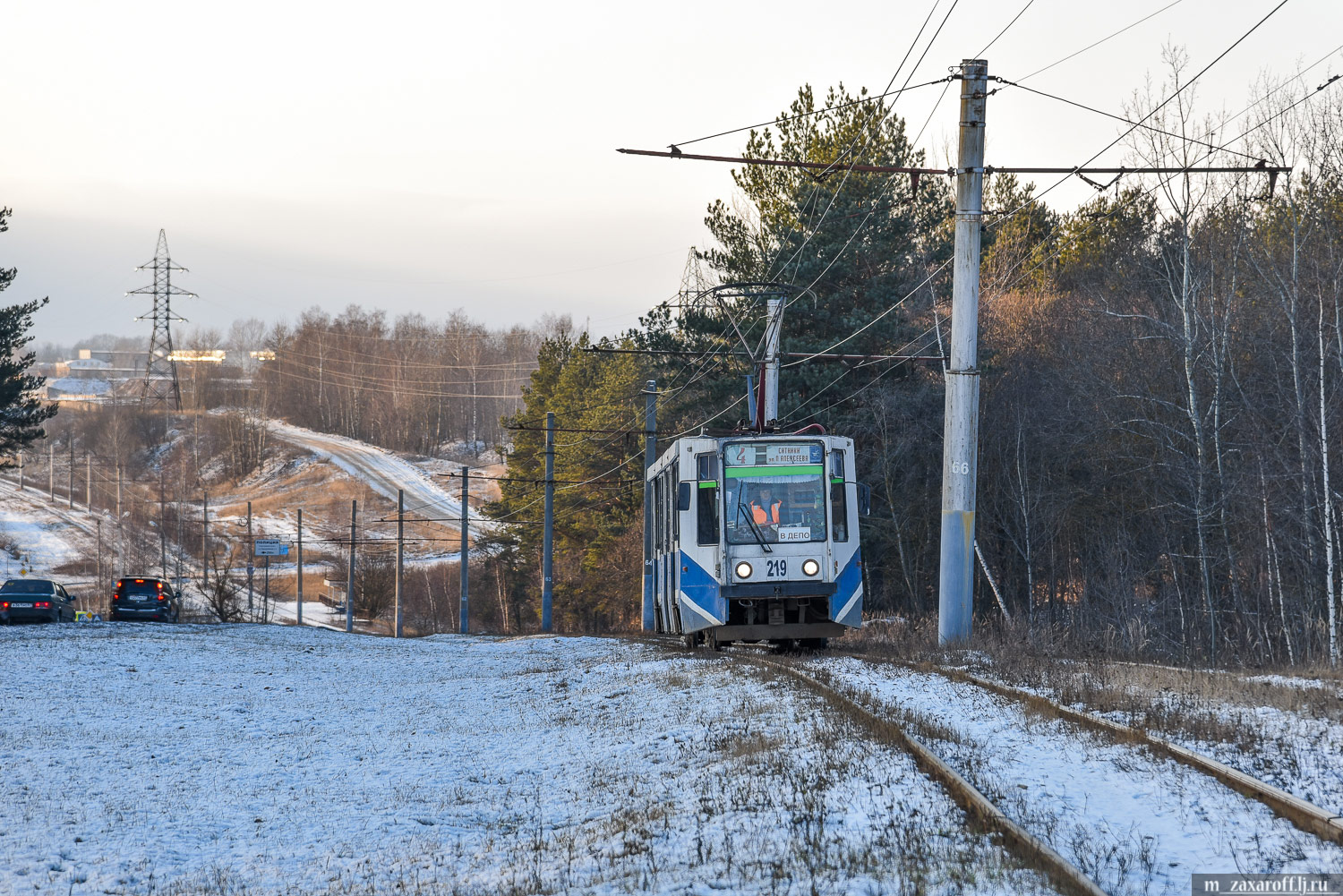 Smolensk (Смоленск)